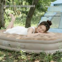 Fanhua Elevated Automatic Inflatable Double Camping Air Mattress