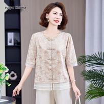 Women's Elegant Satin Summer T-shirt Blouse 2XL abrikosas