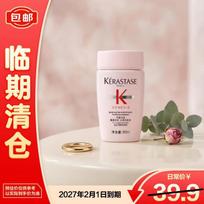 Kérastase Genesis Bain Hydra-Fortifiant Shampoo 80ml