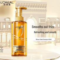 L'Oréal Extraordinary Oil Smoothing Shampoo