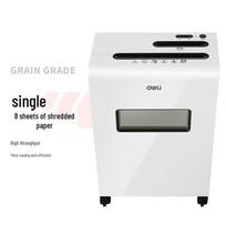 Deli 9911 Level 4 Security Paper Shredder CN plug (adapter included)