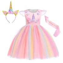 AmzBarley My Little Pony Pinkie Pie Unicorn Costume Dress for Girls, Halloween Christmas Carnival Party Fancy Dress, Pink, 110cm, 3-4 Years 140 cm violetinė
