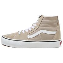 Vans SK8 HI Aukštakulniai Riedlentės Batai Unisex Rudo Atspalvio Sportbačiai VN0009QPHCZ 38 umbro spalva