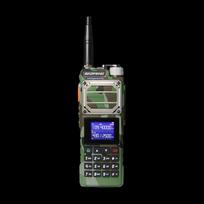 Baofeng UV-25M Dual-Band High-Power Portable Two-Way Radio (CN version)