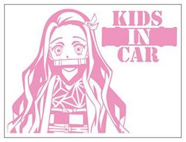 Kamado Nezuko Paper Cutout Style Pink [L]