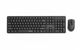 Gembird KBS-WMS-01 Silent key Pro Business belaidis stalo rinkinys, juodas, JAV išdėstymas