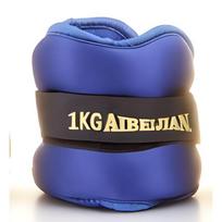 Leg Weight Sandbag For Running And Fitness With Waterproof Material For Rehabilitation And Strength Training Blue 0.5kg