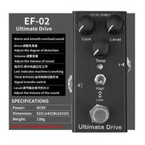 Electric Guitar Vintage Overdrive Effector Single Block Effects 9V Small Guitar Pedal Musical Instrument Accessories