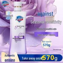Safeguard Rose Scent Soothing Care Shower Gel