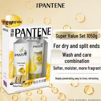 Pantene PRO-V Repair Shampoo & Conditioner Set