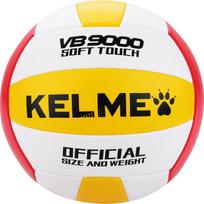 KELME Size Match Practice Suitable for Beach Resistant PVC Outer Nylon Volleyball, 5, Ball, Ball, P.E. Classes, Volleyball, High-Abrasion Skin,