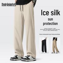 Mark Fairwhale Men's Summer Sunscreen Straight-Leg Casual Pants L šviesiai smėlio spalvos