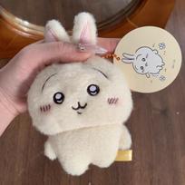 Chiikawa Cartoon Plush Toy Usagi Plush Doll Hachiware Plush Series Super Cute Doll Pendant Bag Pendant Cute Birthday Gift
