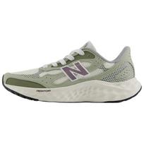 New Balance Fresh Foam Arishi v4 Sea Salt Olivine Dark Olivine Women's Running Shoes WARISTD4 38