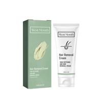 West Month Gentle Body Hair Removal Cream For Smooth Skin And Delicate Areas 120g