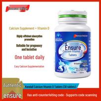 Calcium Tablets with Vitamin D3 for Adults and Seniors - 30 Tablets