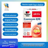 German Coenzyme Q10 Double Core Softgels 50mg - Heart & Vascular Health Support, 30 Capsules