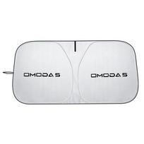 New Sun Shade Visor UV Car Windshield Protection Shield For Chery Omoda 5 C5 S5/GT FX 2022 2023 2024 2025 Auto Accessories