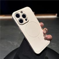 iPhone 16 Pro Max Leather Texture Magnetic Case, fits Apple 15, Drop-proof 14, Protective Cover 13 12 kreminė