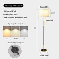 OEING American Style Smart LED Floor Lamp