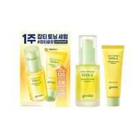 GOODAL žaliųjų mandarinų Vita C dėmių šalinimo rinkinys: Serumas 30ml + Kremas 40ml Šviesinantis duetas