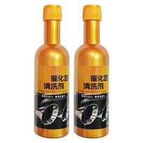 2pcs Strong Engine Degreaser Non Remaining Formula Effective Engine Cleaner Fast Acting Degreaser for DIY Enthusiasts 1