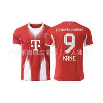 New Real Madrid Mbappe Liv Barcelona Man into Miami Jersey Adult Football Suit Club Short Sleeve Shirt S