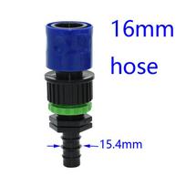 1/2 3/4 garden hose water Quick connector 5/8  garden tap 16mm 20mm 25mm hose Barbed connector adapter 1pcs