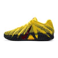 Nike Ja Morant 3 Krepšinio Batai Unisex Geltoni HF2794-702 40