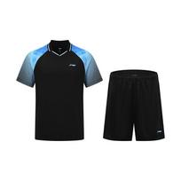 Li Ning Table Tennis Series Breathable Quick-Dry Comfortable Training Competition Polo Striped Short Sleeve Shorts Casual Sports Suit AATW065-1 3XL gray