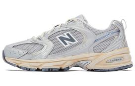 530 New Balance 'Silver Moonbeam Distressed' MR530VS 36