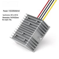 Rongyu 60V to 48V 8A DC Step-down Power Converter