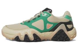Adidas Adicross Lo Boost Golfo Batai 'Savanna Court Green' Moteriški H03664 44