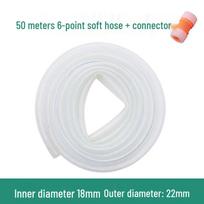 Jundingying 50m Anti-Freeze Sun-Proof Garden Hose (18mm ID)