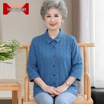 Women's Polka Dot Cotton 3/4 Sleeve Shirt XL