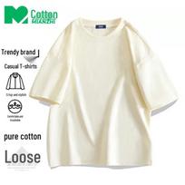 Cotton Blend Casual Short Sleeve T-Shirt 2XL abrikosas