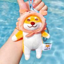 Jinnew Summer Shiba Inu Head Cover Keyring With Plush Design For Kids And Collectors geltona