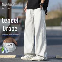 MARK FAIRWHALE Men's Tencel Straight-Leg Casual Pants L