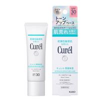 Curel UV Cream SPF30 30g PA++ balta