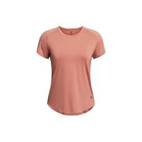 Under Armour Vanish Elite Vent Breathable Training Short Sleeve Women Tops Pink 1383638-696 S beige