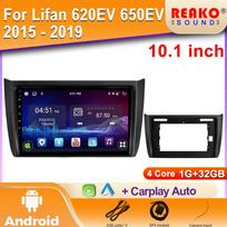Carplay Android Auto Automobilinis radijas Lifan 620EV 650EV 2015 - 2019 2 din Multimedijos grotuvas Autoradijas Pagrindinis įrenginys Navigacija Stereo 4 core 1GB+32GB carplay