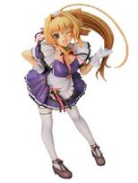 Kotobukiya Welcome to Pia Rumi Kinoshita Maid Type Scale PVC Figure Carrot!! G.O. 1/8 Pre-painted