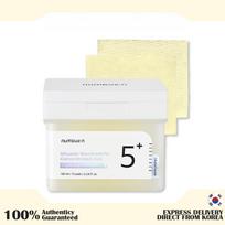 NUMBUZIN NR.5 Kolekcija (Dėmių serumas 50 ml, vitaminų serumas 30 ml, koncentruotas įklotas 180 ml) Vitamin Pad 180ml