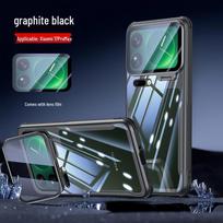 Xiaomi 17 Pro Max Transparent Stand Case - Anti-fall Lens Protection Cover Xiaomi 17