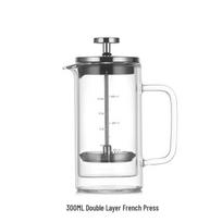 LISM 300ML Double-Layer Glass French Press