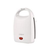 ZISIZ 3-in-1 Breakfast Sandwich Maker