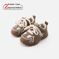 Embroidered Soft Sole Spring Sports Shoes for 10 Months to 3 Years - Trendy Shoes for Boys and Girls Size 16/Insole 12.5cm žalia