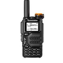 Quansheng UV-K5 Professional Walkie-Talkie (English Version) (CN version)