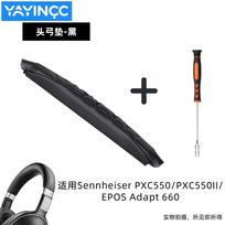 Pakeičiama atnaujinta Velcro juostelės galvos lanko pagalvėlė Sennheiser PXC 550/EPOS Adapt 660 ausinėms, remonto dalys, lengvas montavimas