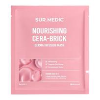 Neogen Surmedic Derma Infusion Mask Nourishing Cera-Vric Sheet Mask Set (28g x 10 EA)